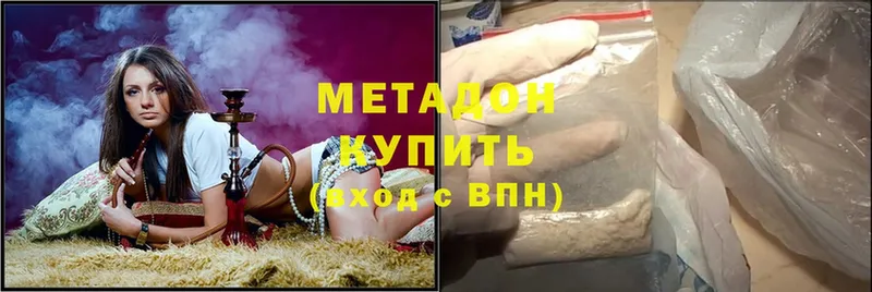 Названия наркотиков Нерехта Cocaine  ГАШИШ  MEGA ССЫЛКА  МАРИХУАНА 